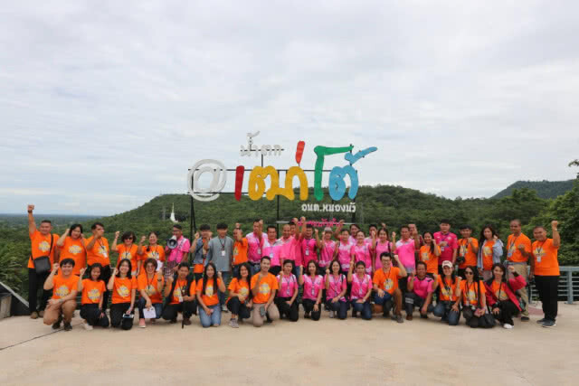 Amazing ไทยเท่ หนองบัวชักสื่อเข้าบ้าน สัมผัสมิติของ "ธรรมชาติ ธรรมะ และวัฒนธรรม"