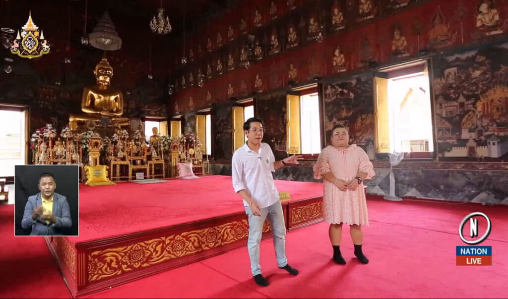 ไหว้พระขอพร "สะดือเมือง" ที่วัดสระเกศฯ ไหว้พระขอพร "สะดือเมือง" ที่วัดสระเกศฯ
