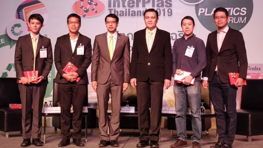 สศอ.หนุนนำเศรษฐกิจหมุนเวียนปรับโครงสร้างอุตสาหกรรมพลาสติก