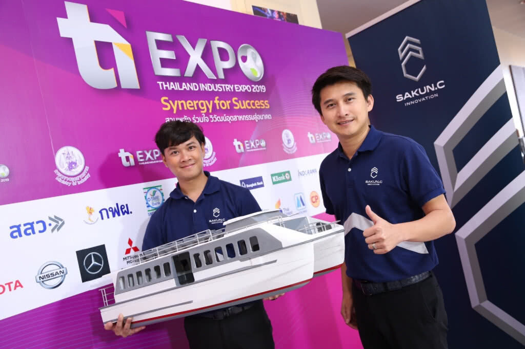 "SAKUNC" โชว์ต้นแบบผลิตภัณฑ์ ในงาน Thailand Industry Expo 2019