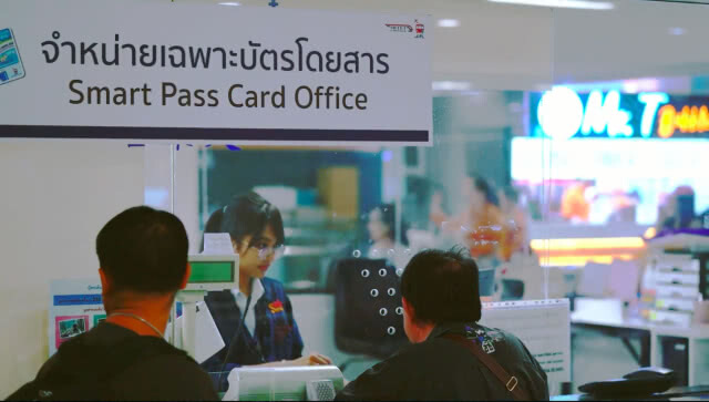 แอร์พอรต์ เรล ลิงก์ เผยสถิติผู้โดยสาร และผลสำรวจความพึงพอใจของผู้ใช้บริการครึ่งปีแรก 2562