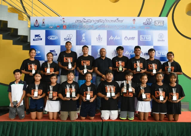 "พีระภัทร-รุ้ง"ครองแชมป์เทนนิสเยาวชนประเทศไทย รุ่น 18 ปี