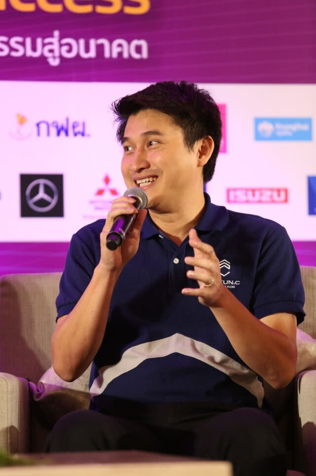 "SAKUNC" โชว์ต้นแบบผลิตภัณฑ์ ในงาน Thailand Industry Expo 2019