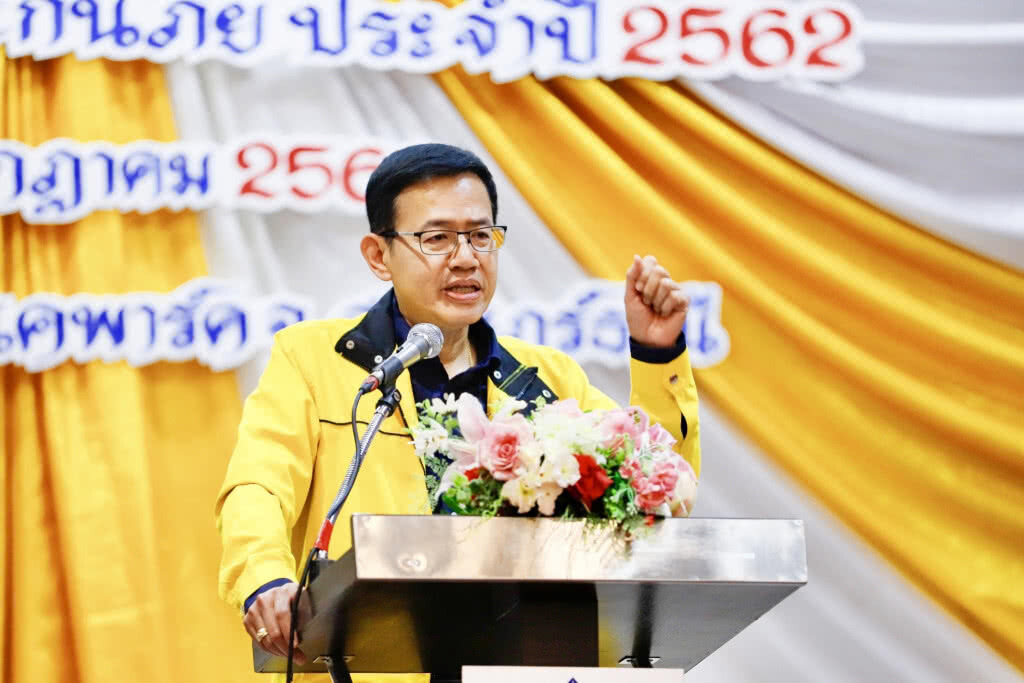 คปภ. ปลุกพลังอาสาสมัครประกันภัย ชูภารกิจสร้างความเชื่อมั่นให้ประชาชน