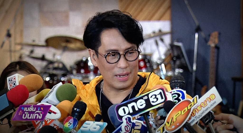 เก็บตกเที่ยงช่วงที่ 4 09-07-62 เก็บตกเที่ยงช่วงที่ 4 09-07-62