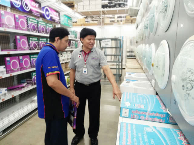 ไทวัสดุ บ้านแอนด์บียอนด์ เปิดรับสมัคร "รุ่นใหญ่ใจรักบริการ"
