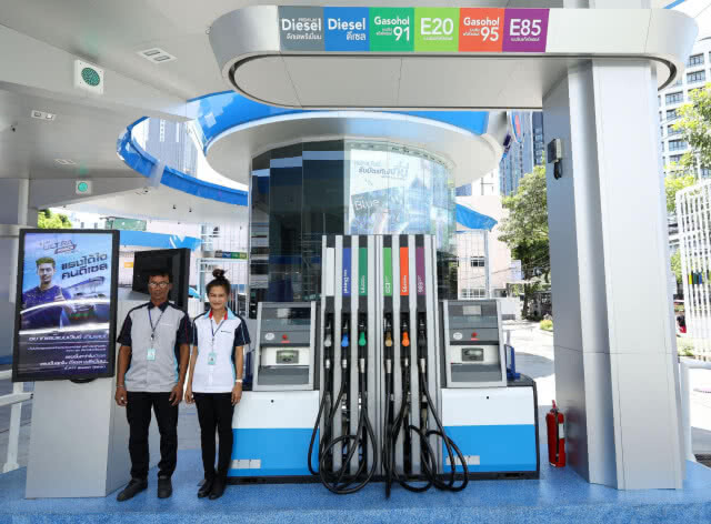 ปตท.เปิดพีทีที สเตชั่น สาขาสามย่าน รูปแบบใหม่ ตอบโจทย์ไลฟ์สไตล์ของสังคมเมือง