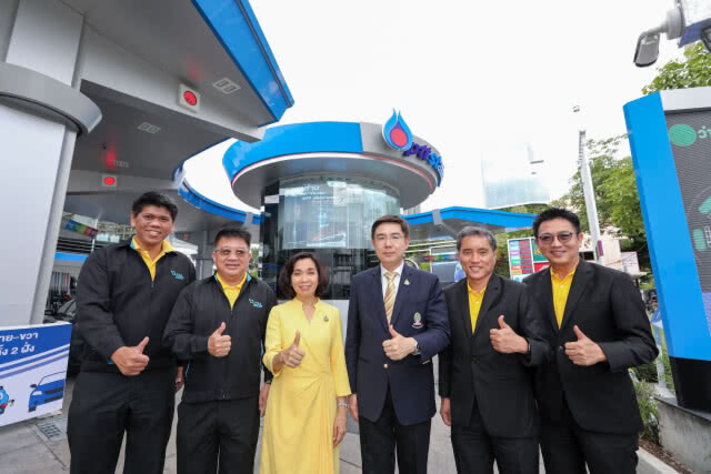 ปตท.เปิดพีทีที สเตชั่น สาขาสามย่าน รูปแบบใหม่ ตอบโจทย์ไลฟ์สไตล์ของสังคมเมือง