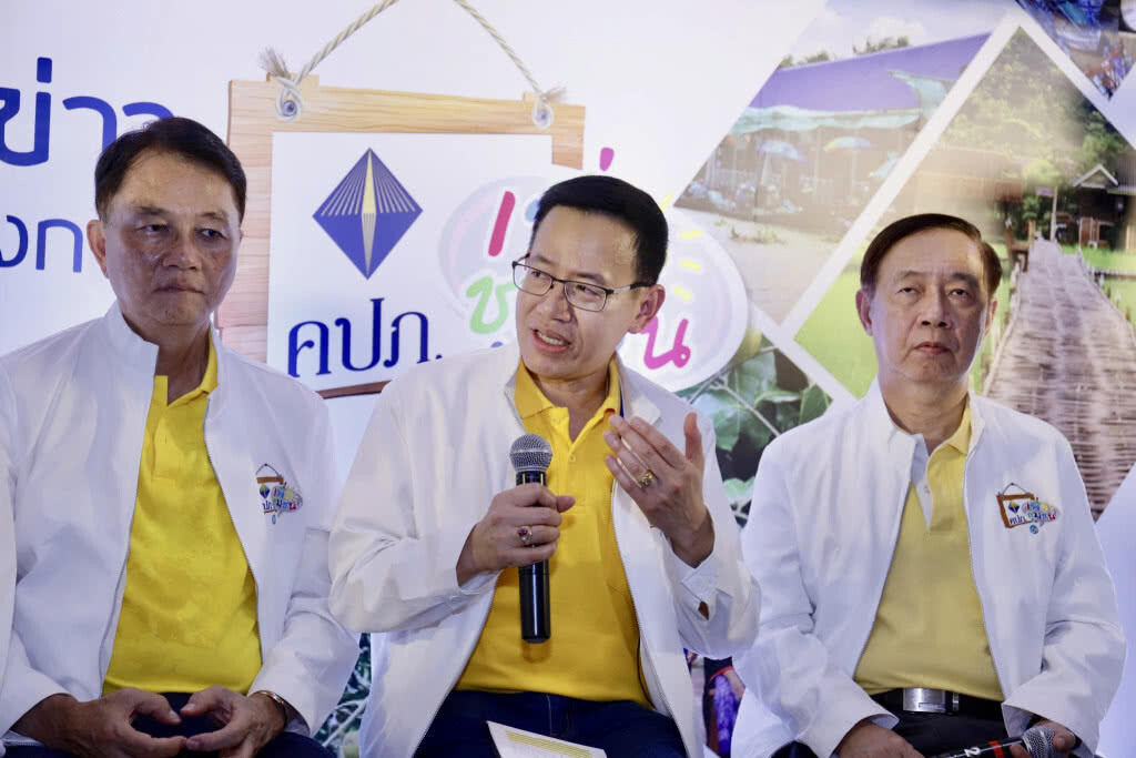 คปภ.เปิดตัวโครงการ "คปภ. เพื่อชุมชน ปี 3" ณ ชุมชนบางกระดี่
