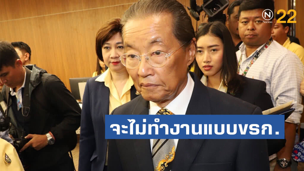 "หม่อมเต่า" พร้อมทำหน้าที่รัฐมนตรีแรงงานตามนโยบายรัฐบาล ยันจะไม่ทำงานแบบข้าราชการ "หม่อมเต่า" พร้อมทำหน้าที่รัฐมนตรีแรงงานตามนโยบายรัฐบาล ยันจะไม่ทำงานแบบข้าราชการ