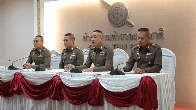 แจ้งข้อหา13 มือแชร์ข่าวปลอมบิ๊กช้างเอี่ยวบงการทำร้ายจ่านิว