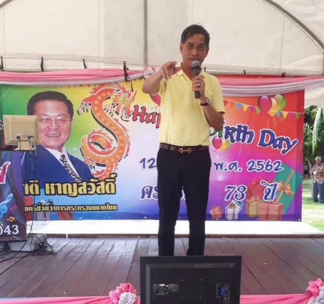 แม้วมีแต่ให้...! "บิ๊กแจ๊ส" ท้าชิง "เสี่ยชาญ"