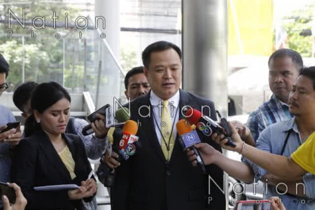 "อนุทิน"ยันพร้อมทำหน้าที่ เชื่อครม.หลายพรรคเป็นเอกภาพ