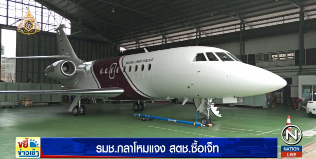รมช.กลาโหมแจง สตช.ซื้อเจ็ท แทนฝูงเดิมและภารกิจเยอะ