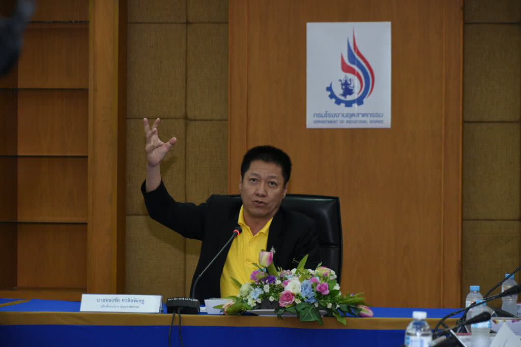 กนอ. สั่งปิดซันเทค เมทัลส์ ชั่วคราว 30 วัน เซ่นกากของเสียฉาวในสระแก้ว