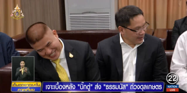 เจาะเบื้องหลัง "บิ๊กตู่" ส่ง "ธรรมนัส" ถ่วงดุลเกษตร