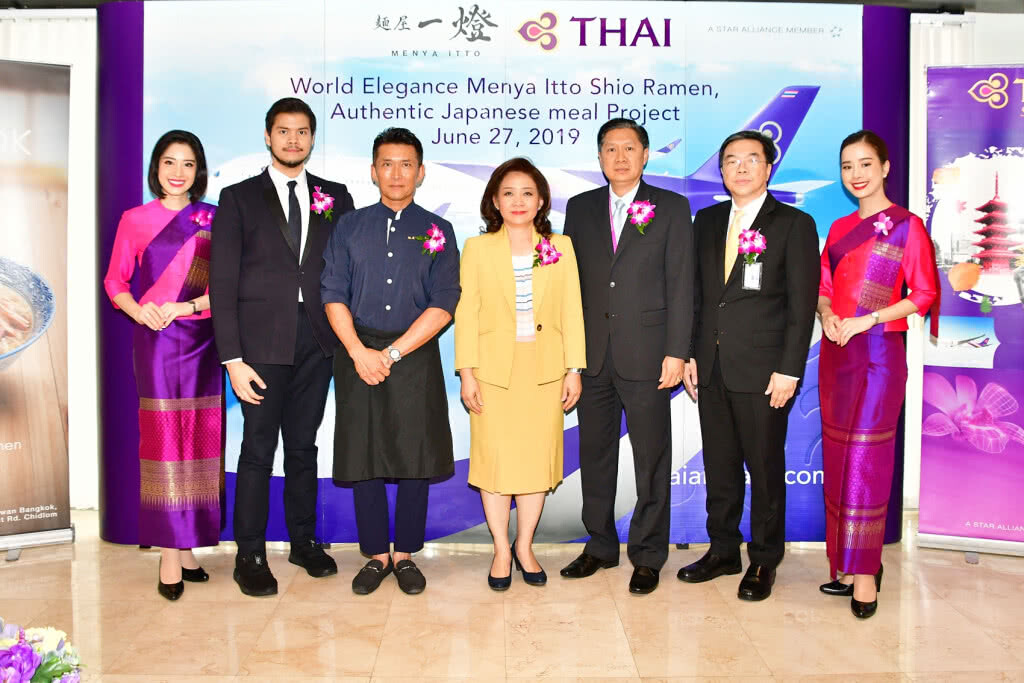 การบินไทยเสิร์ฟเมนูราเม็งชื่อดัง ในเส้นทางจากกรุงเทพฯ สู่ญี่ปุ่น