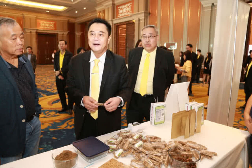 กสอ.บ่มเพาะผู้ประกอบการไทย 50 ราย สร้างมูลค่าทางเศรษฐกิจกว่า 53 ล้านบาท