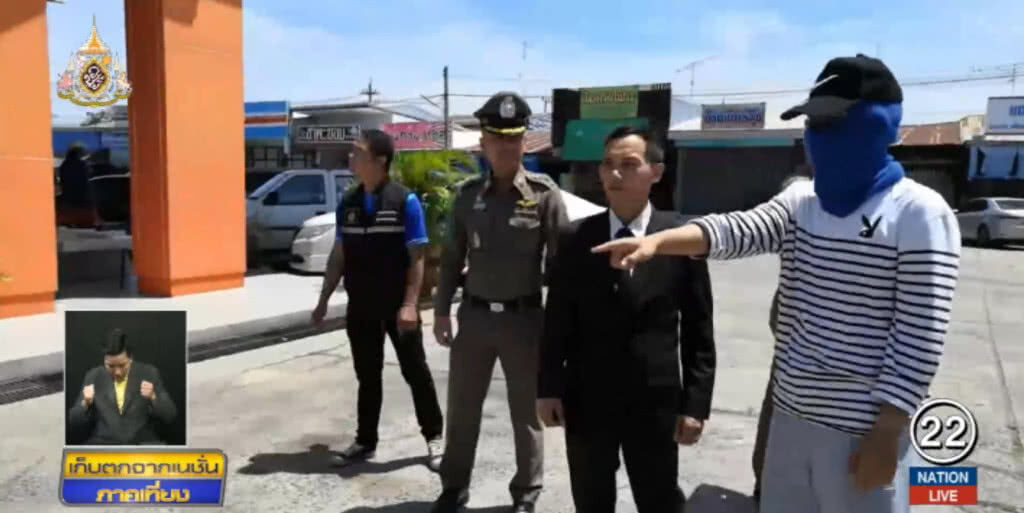 กองทุนยุติธรรมอนุมัติ 1 ล้านประกัน "น้องปลา" สู้คดีพัสดุยัดยา