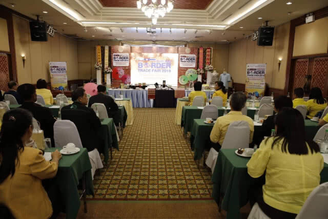 พาณิชย์ผนึก17 จังหวัดภาคเหนือจัดงานใหญ่ "ตลาดนัดชายแดน" อ.แม่สาย