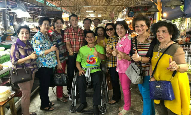 เชื่อมโยงเส้นทางท่องเที่ยวเพื่อคนทั้งมวล Thailand Tourism for All "กรุงเทพฯ-นครปฐม"