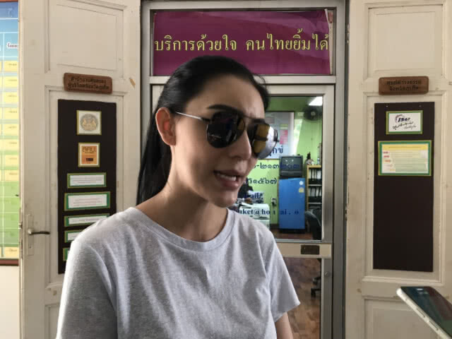 "เซลิน่า เพียซ" เปิดใจทั้งน้ำตา หลังถูกสามีแย่งลูกสาว