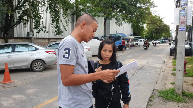 กองปราบจับสาวหลอกโอนเงินซื้ออสินค้า อ้างถูกลวงเปิดบัญชี