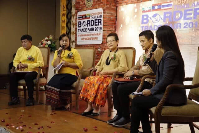 พาณิชย์ผนึก17 จังหวัดภาคเหนือจัดงานใหญ่ "ตลาดนัดชายแดน" อ.แม่สาย