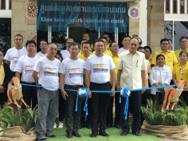 ค้นพบไดโนเสาร์ใหม่สายพันธุ์ที่10 ของไทย