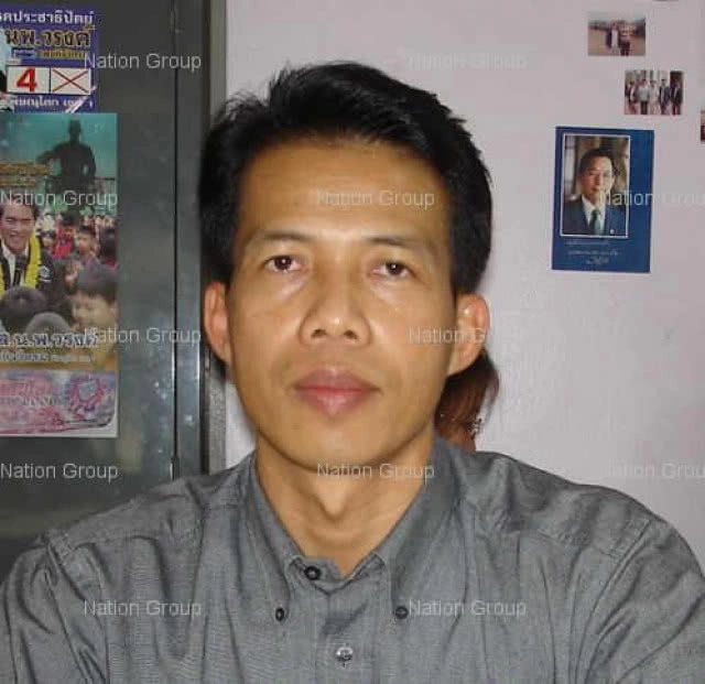 "นคร มาฉิม" เลื่อนขั้น! นั่งรองหน.เพื่อไทย