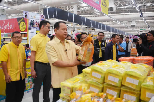 ยันราคาชุดสังฆทานไม่ปรับขึ้น