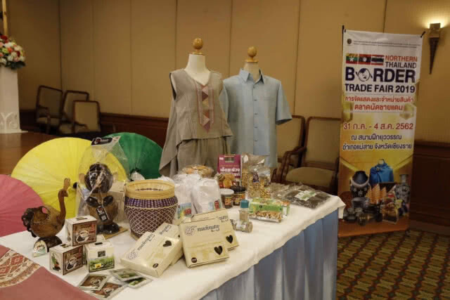 พาณิชย์ผนึก17 จังหวัดภาคเหนือจัดงานใหญ่ "ตลาดนัดชายแดน" อ.แม่สาย