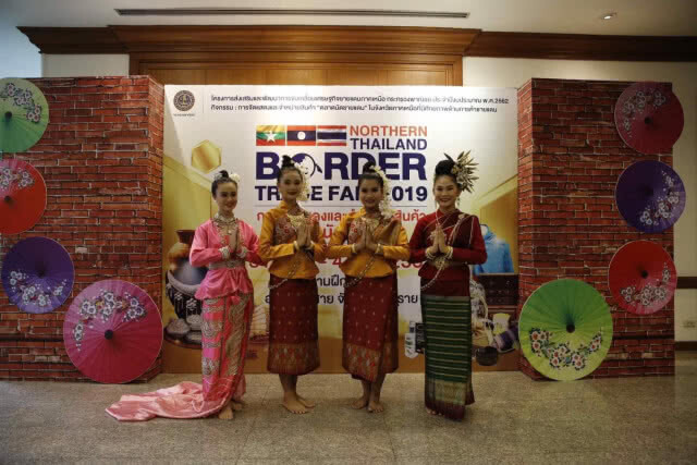 พาณิชย์ผนึก17 จังหวัดภาคเหนือจัดงานใหญ่ "ตลาดนัดชายแดน" อ.แม่สาย