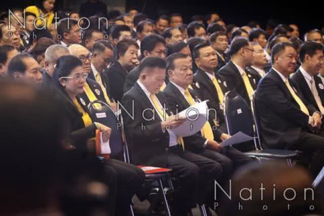 เปิดกก.บริหารพรรคเพื่อไทย สมพงษ์ ผงาดหน. ปลอดประสพ-นคร นั่งรองหน.