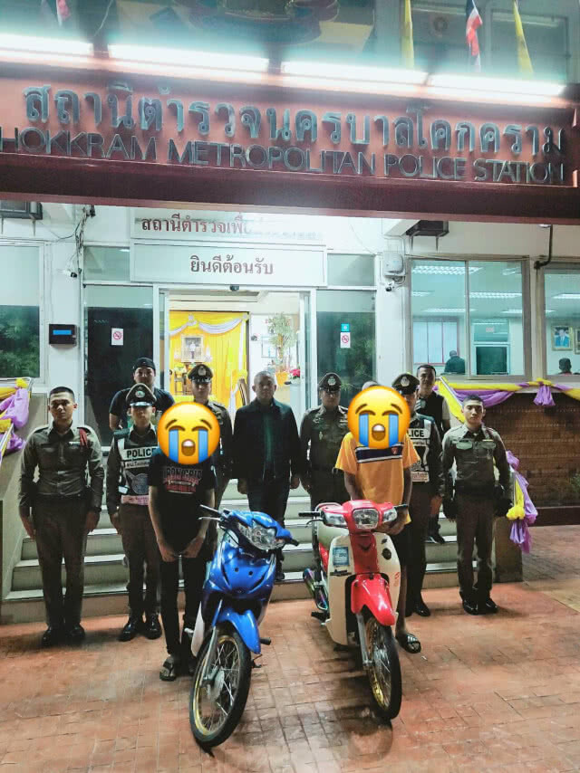 ผกก.โคกคราม เปิด ปฏิบัติการ "ปิดกล่อง แยกอเวนิว" สยบสายซิ่ง