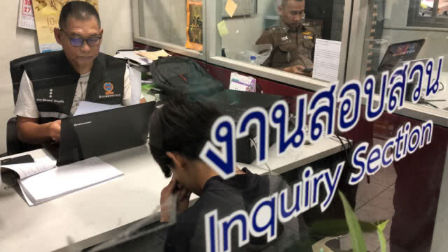 รวบแล้ว 1 มือปืนยิงช่างกล รับแค้นเพื่อนถูกทำร้ายต่อหน้าหญิง