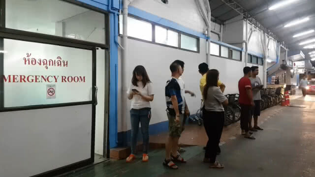 หนุ่มเสพกัญชา ชักปืนขู่พยาบาล ยิงรัวขึ้นฟ้า 3 นัด