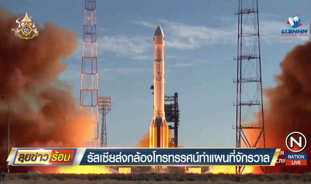รัสเซียส่งกล้องโทรทรรศน์อวกาศ ทำแผนที่จักรวาล รัสเซียส่งกล้องโทรทรรศน์อวกาศ ทำแผนที่จักรวาล