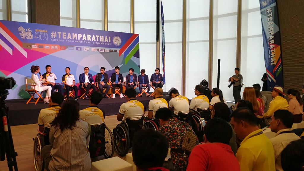 ( คลิปข่าว) เอกชนจัดวิ่งนำรายได้หนุน" พาราลิมปิกไทย