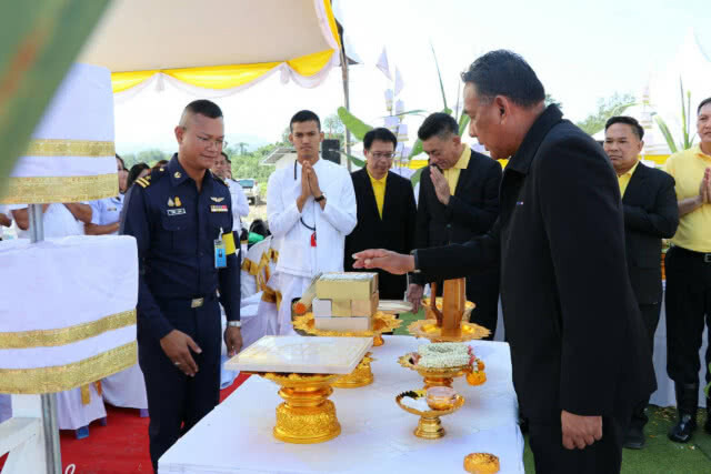 เปิดบริการสนามบินเบตง มิ.ย.63 เชื่อมเศรษฐกิจ-ท่องเที่ยว