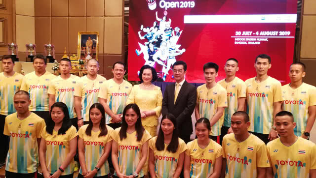 ( คลิปข่าว ) ส.แบดพร้อมลุยหวด"โตโยต้า ไทยแลนด์ฯ