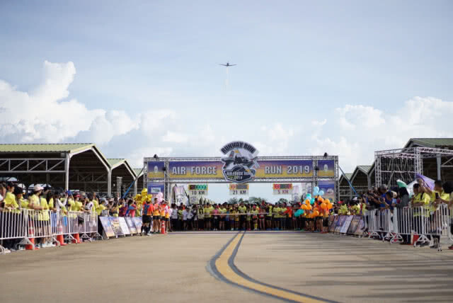 ทอ.จัดแข่งขันวิ่งเฉลิมพระเกียรติกษัตริย์นักบิน