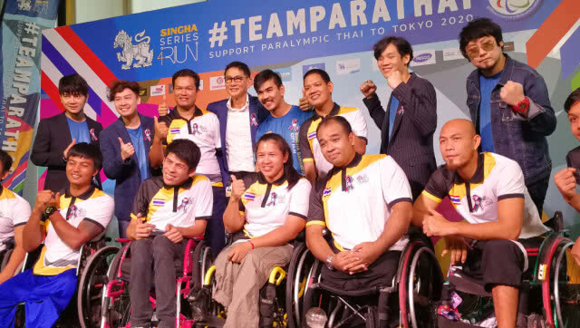( คลิปข่าว) เอกชนจัดวิ่งนำรายได้หนุน" พาราลิมปิกไทย