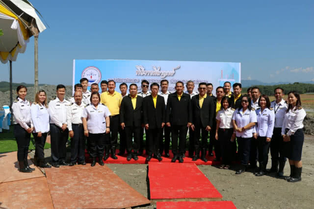 เปิดบริการสนามบินเบตง มิ.ย.63 เชื่อมเศรษฐกิจ-ท่องเที่ยว