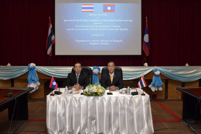 ไทย-ลาว ลงนามค้นหา-ช่วยเหลืออากาศยานประสบภัย