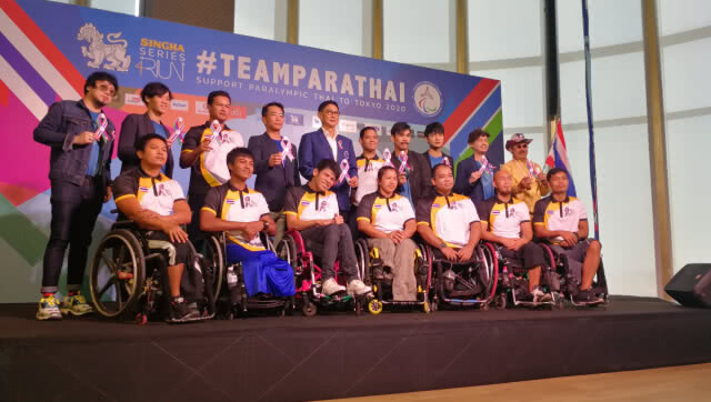 ( คลิปข่าว) เอกชนจัดวิ่งนำรายได้หนุน" พาราลิมปิกไทย