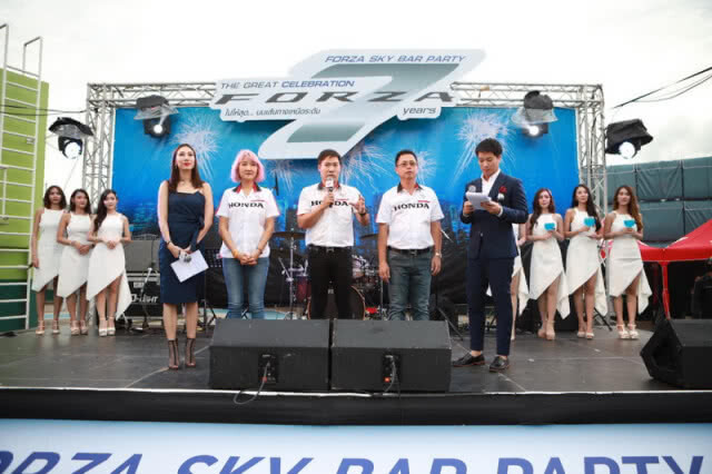 เอ.พี.ฮอนด้า เปิดประสบการณ์เหนือระดับ จัดปาร์ตี้รวมพลคน"ฟอร์ซ่า"ครั้งใหญ่