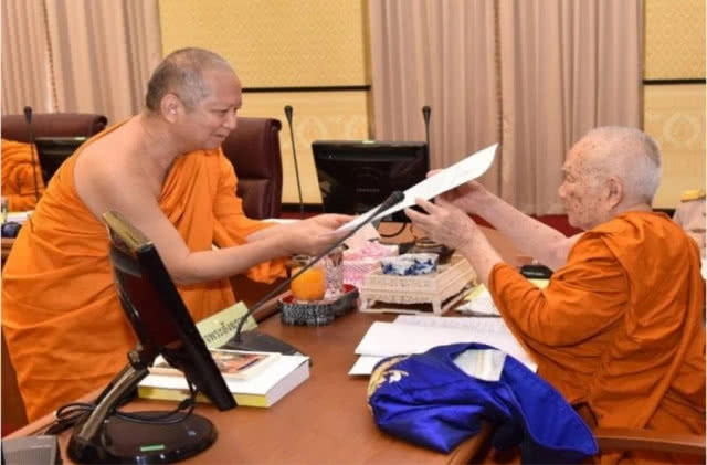 'มส.' ตั้งพระพรหมบัณฑิต รักษาการเจ้าคณะใหญ่หนกลางแทนสมเด็จพระพุทธชินวงศ์