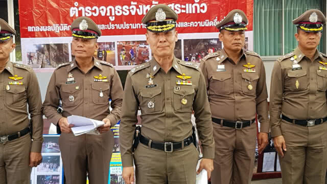 ตำรวจระดมกวาดล้างแก๊งแข่งรถซิ่งพื้นที่สระแก้ว ยึดรถได้ 247 คัน จับเยาวชน 104 ราย