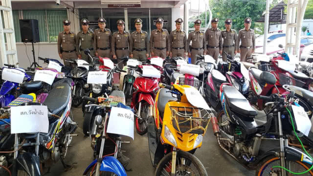 ตำรวจระดมกวาดล้างแก๊งแข่งรถซิ่งพื้นที่สระแก้ว ยึดรถได้ 247 คัน จับเยาวชน 104 ราย